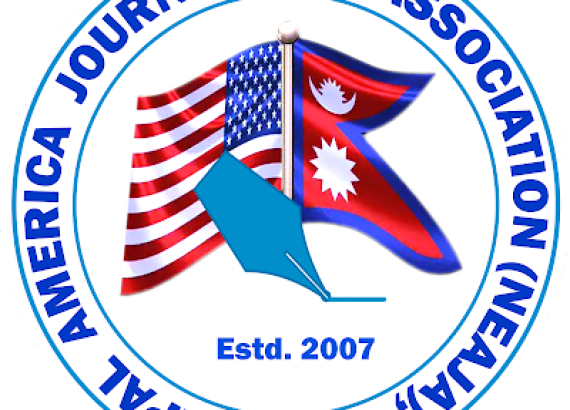 नेजाको नवौं अधिवेशन लस भेगसमा हुने, फेबु्रअरी १० भित्र सदस्यता नविकरण गर्न सदस्यहरुलाई अनुरोध